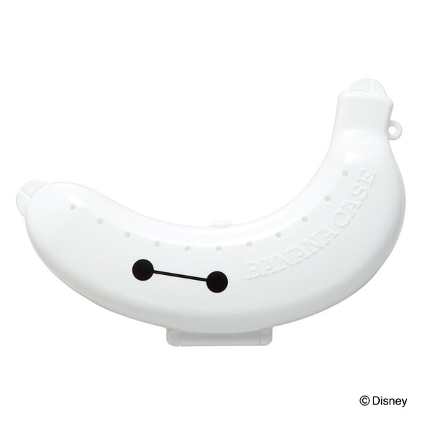 バナナケース携帯バナナケースハードベイマックス