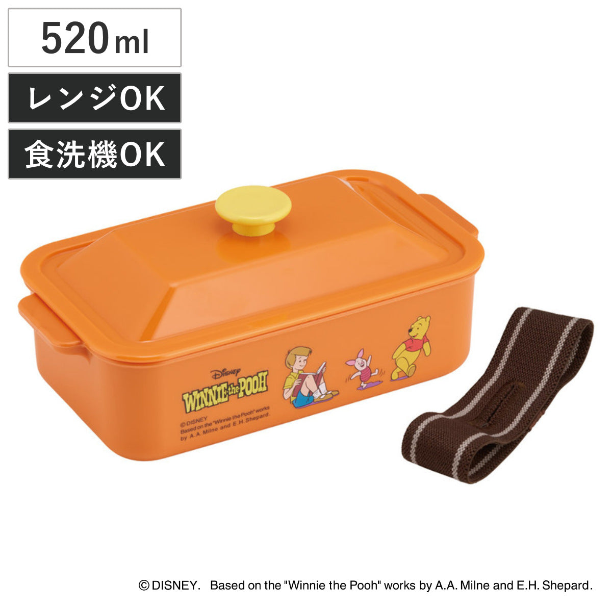 ランチ ボックス レトロ タイのランチボックス - レトロ玉手箱