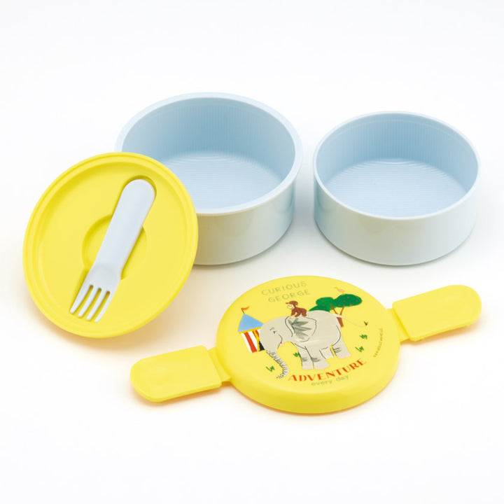 弁当箱2段500ml抗菌丸型ランチボックス2段おさるのジョージZ