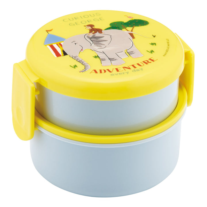 弁当箱2段500ml抗菌丸型ランチボックス2段おさるのジョージZ