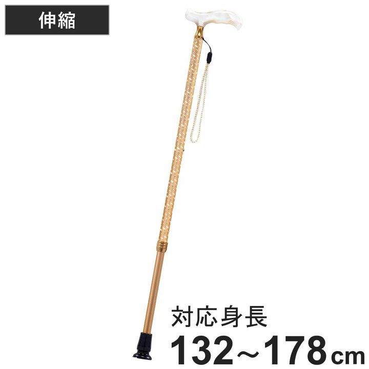 杖伸縮クロスカットクロスゴールド歩行補助キラキラ