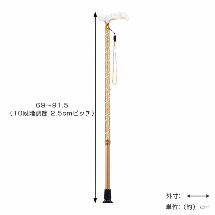 杖伸縮クロスカットクロスゴールド歩行補助キラキラ