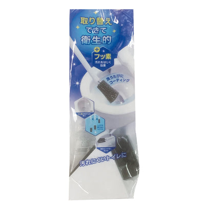 トイレブラシ フッ素 コーティング 取り換え可能 THC01
