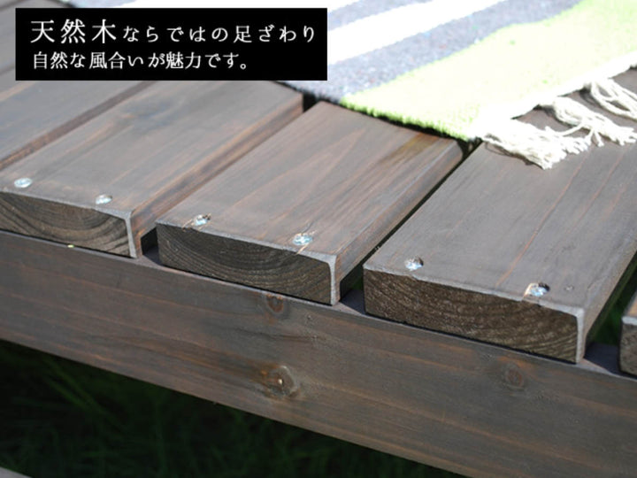 ウッドデッキユニットウッドデッキアルモニー90×90cm2個組ステップ付