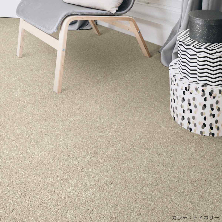 ラグシャギーラグスウィートドリーム200×250cmホットカーペット対応