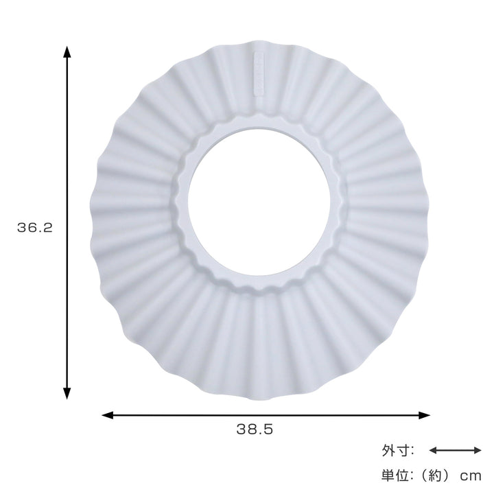 シャンプーハット大人用シャンプーハット