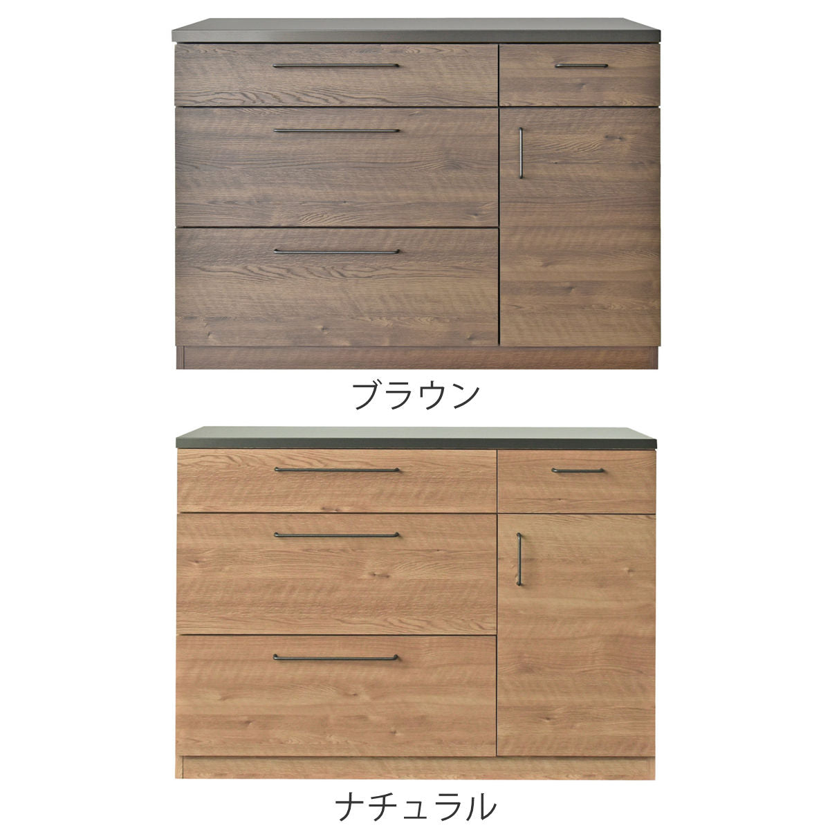 キッチンカウンター 幅120×奥行40×高さ85cm キッチンカウンター 幅120cm 奥行40cm 高さ85cm 家電ラック 食器棚