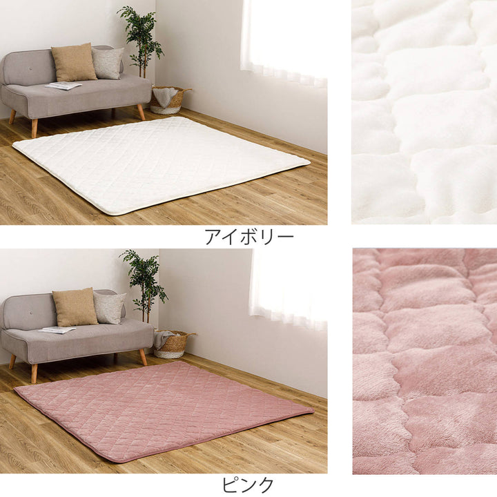 ラグラグパットメレンゲタッチピタ―ら185×185cm2畳