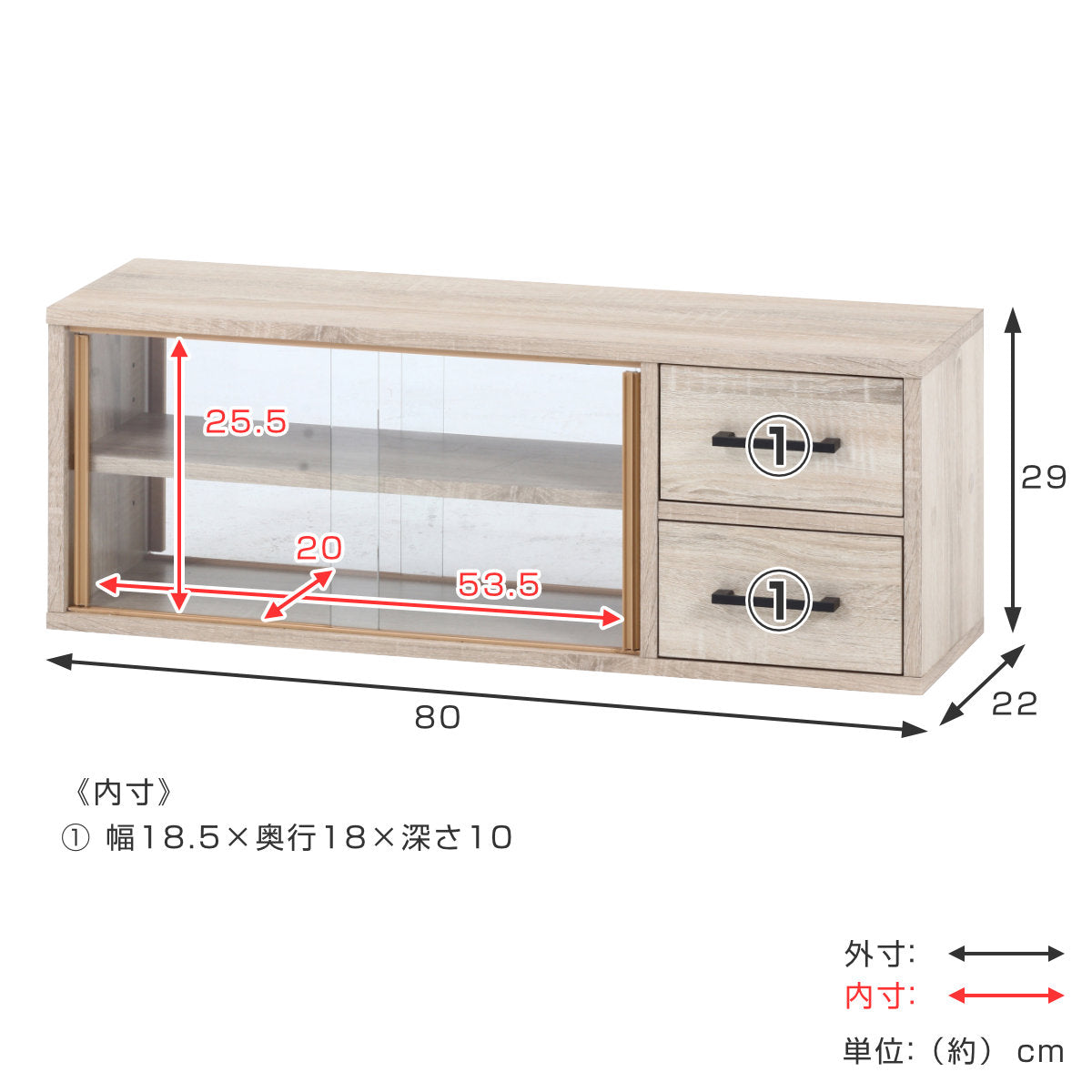カウンター上 収納ラック 幅80cm オープンキッチン 可動棚 – ハウジー