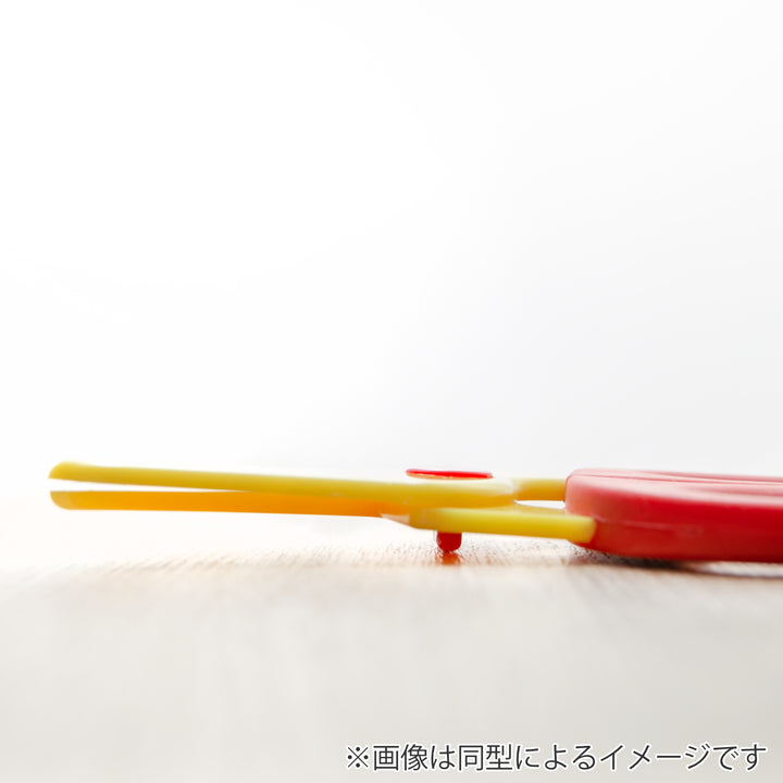 フードカッター離乳食はさみケース付きバーガーコンクス