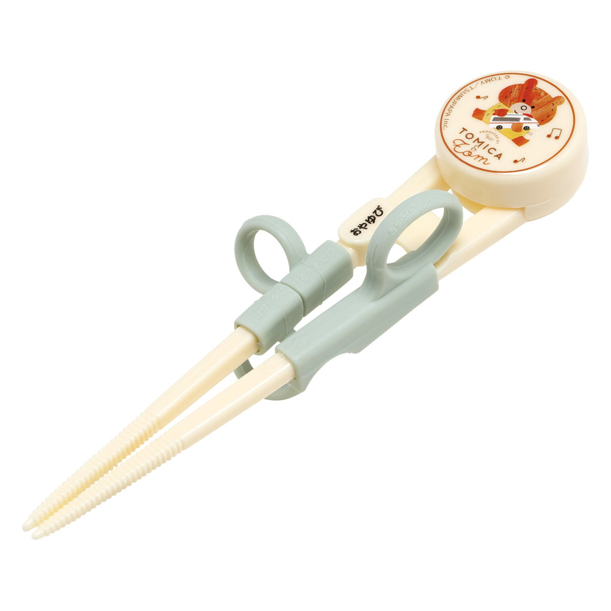 この割り箸を使うと幸運が起きる この割り箸を使うと幸運が起きる