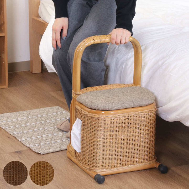 手すりつかまり収納ステッキラタン立ち上がり補助