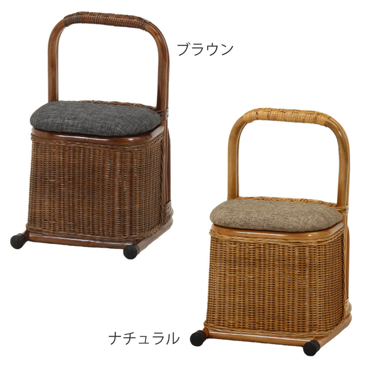 手すりつかまり収納ステッキラタン立ち上がり補助