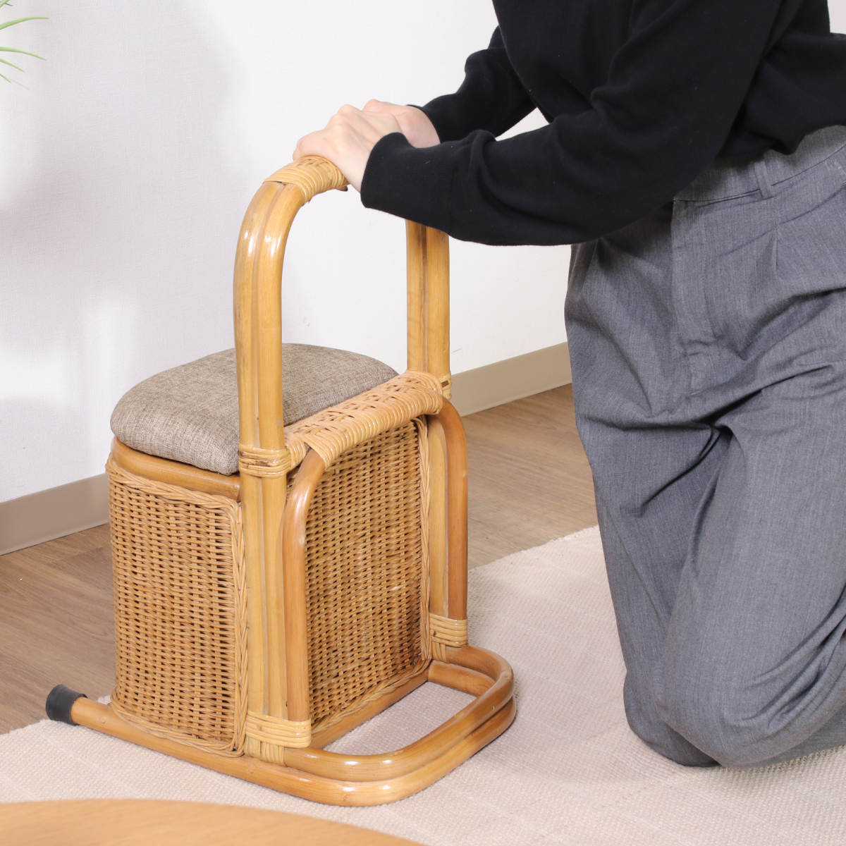 手すり つかまり 収納 ステッキ ラタン 立ち上がり 補助 – ハウジー