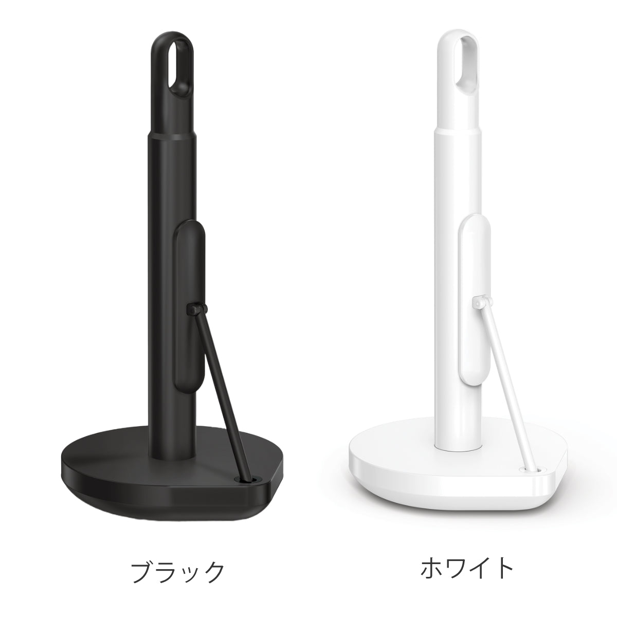 simplehuman キッチンペーパーホルダー テンションアーム