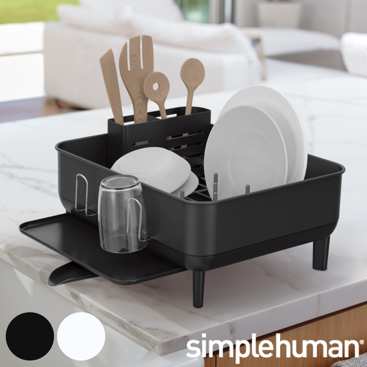 simplehuman 水切りラック スチールフレームディッシュラック 正規品