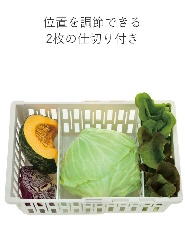 冷蔵庫収納トトノ野菜・冷凍庫伸縮ストッカー深型レギュラー