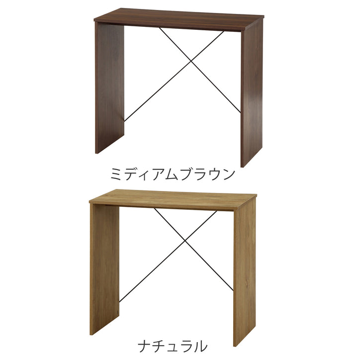 EZBOワークデスク幅80cmワイヤーデスク工具不要