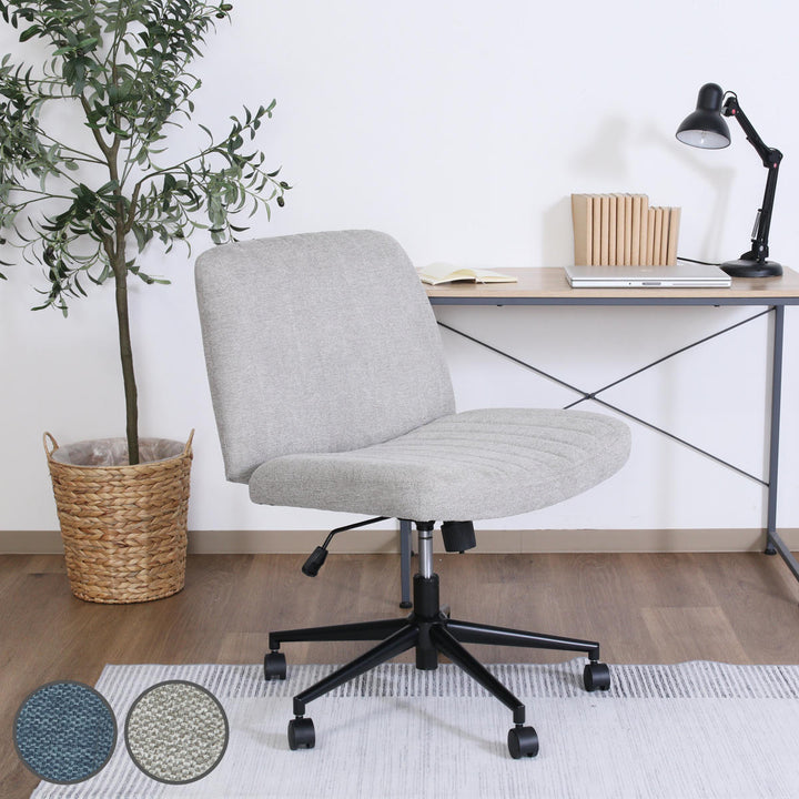 デスクチェアオフィスチェア座面高45～52cmあぐらがかけるチェア