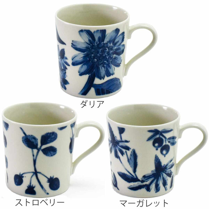 マグカップ340mlボタニカル磁器美濃焼