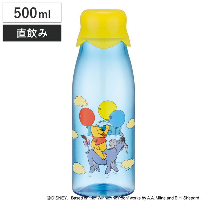 水筒500ml牛乳ビン風ボトルレトロプー