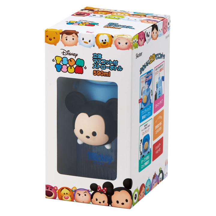 水筒590mlマスコットストローボトルツムツムミッキー