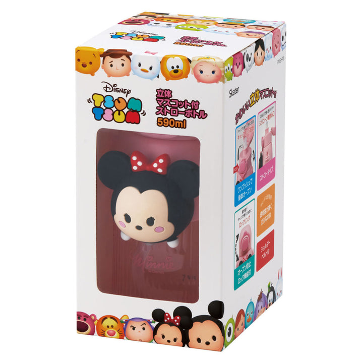 水筒590mlマスコットストローボトルツムツムミニー