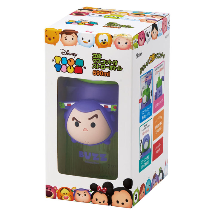 水筒590mlマスコットストローボトルツムツムバズ