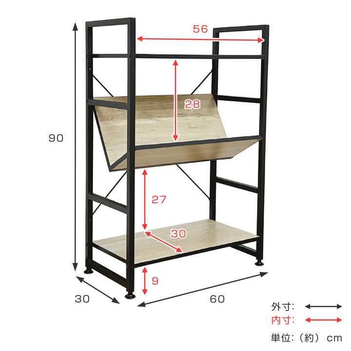 ブックシェルフ幅60cm3段木製アイアン
