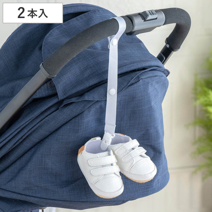 クリップベビーカーおもちゃクリップストラップ2本入り