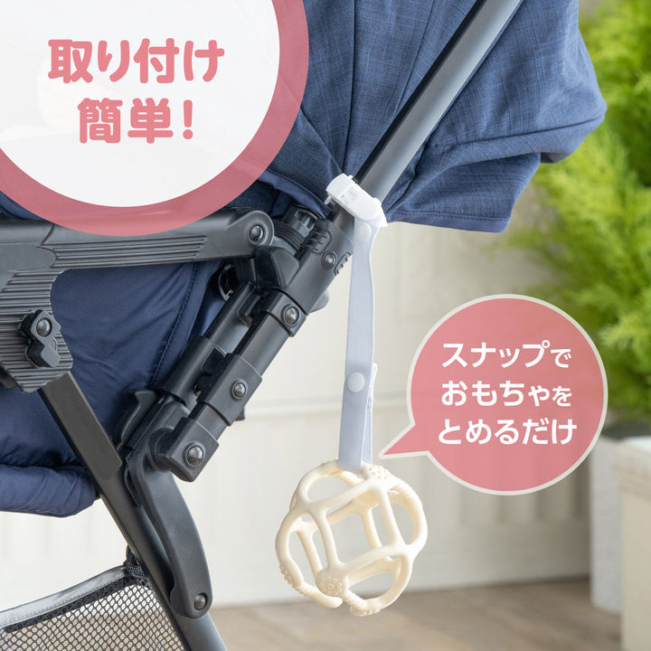 クリップベビーカーおもちゃクリップストラップ2本入り