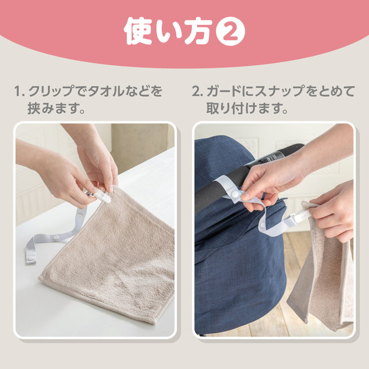 クリップベビーカーおもちゃクリップストラップ2本入り