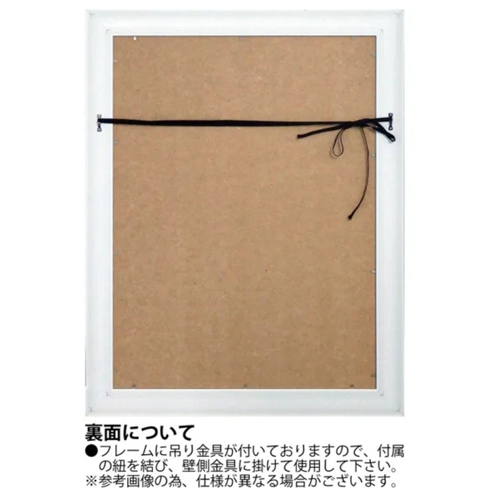 アートパネルサムトフト『歌のレッスン』54.5×71.5cm