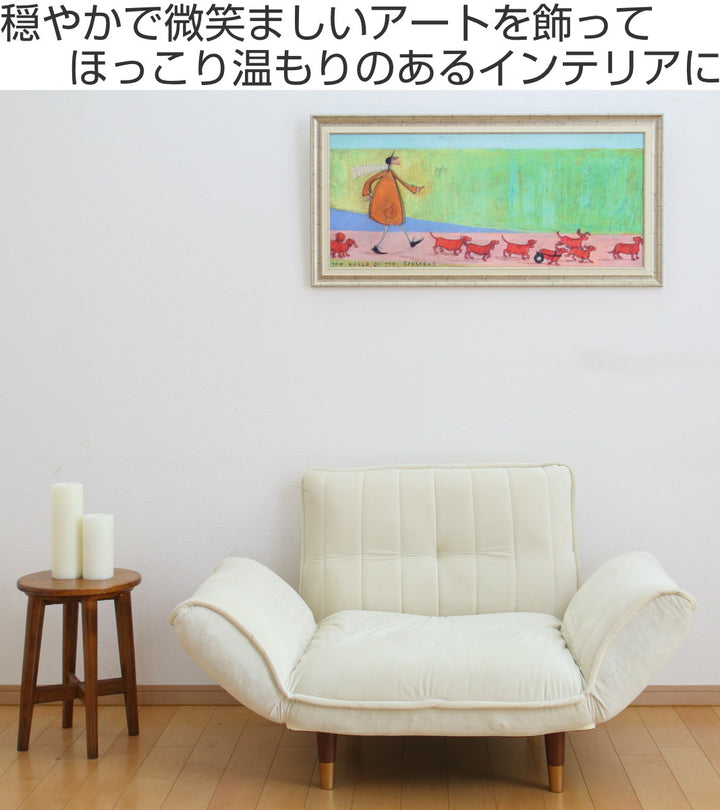 アートパネルサムトフト『ソーセージ大行進』94.5×46.5cm