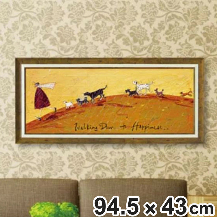 アートパネルサムトフト『幸せへ向かって』94.5×43cm