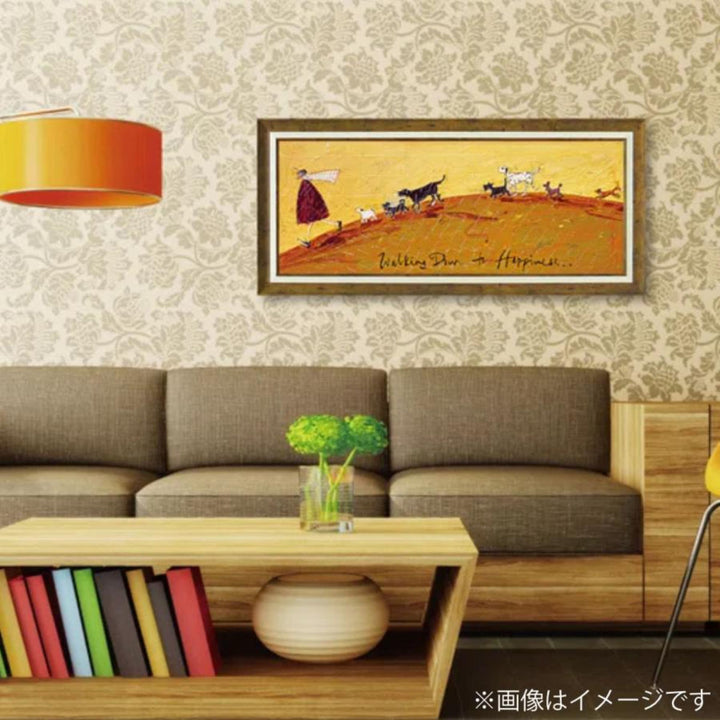 アートパネルサムトフト『幸せへ向かって』94.5×43cm