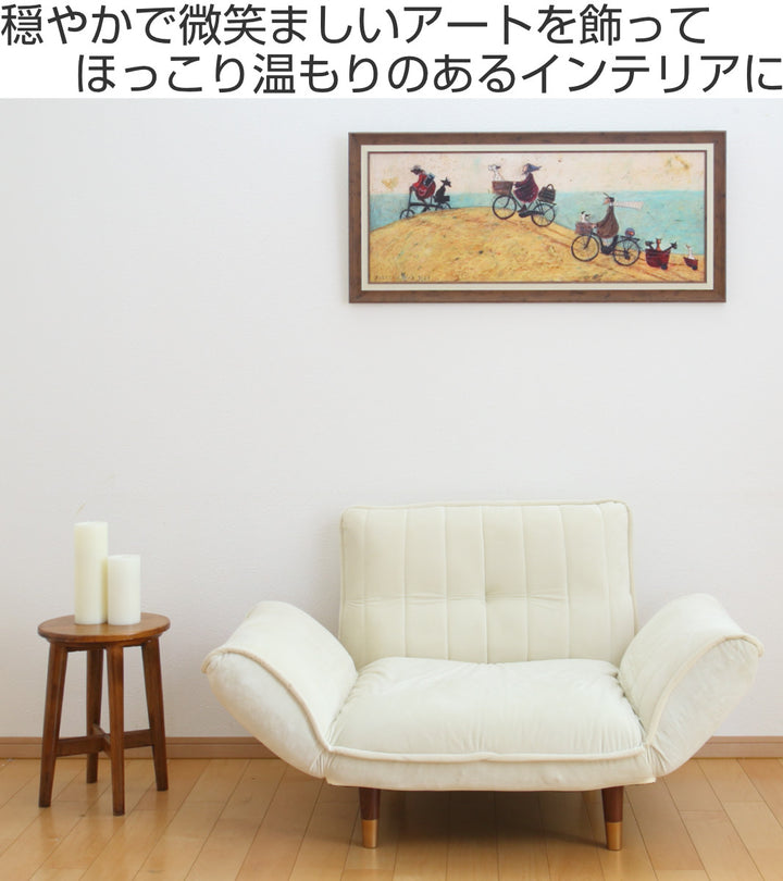 アートパネルサムトフト『エレクトリックバイクライド』94.5×43cm