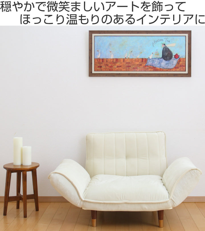 アートパネルサムトフト『アフタヌーンティー』94.5×43cm