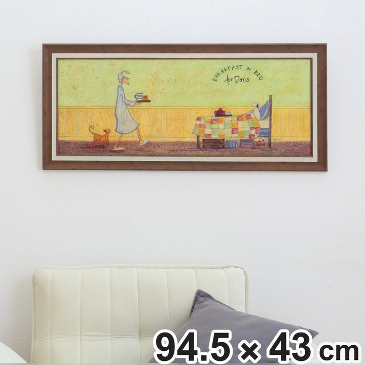 アートパネルサムトフト『ドリスとベッドで朝食』94.5×43cm