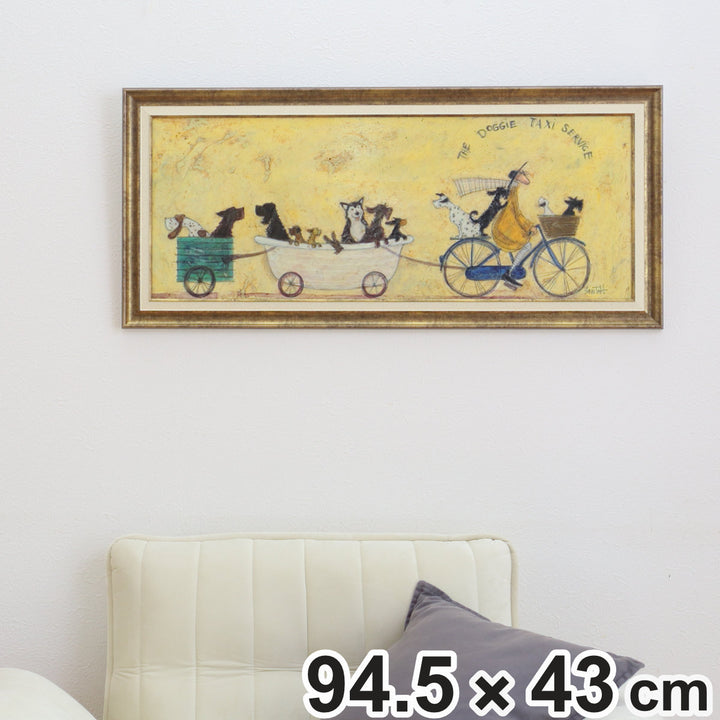 アートパネルサムトフト『いぬタクシー』94.5×43cm
