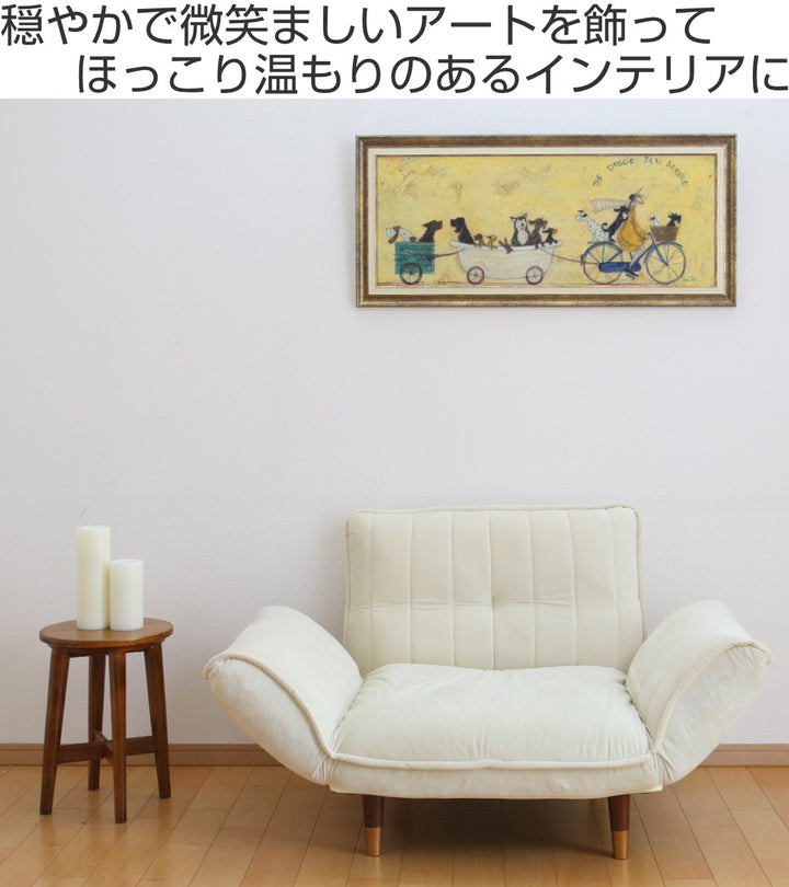 アートパネルサムトフト『いぬタクシー』94.5×43cm