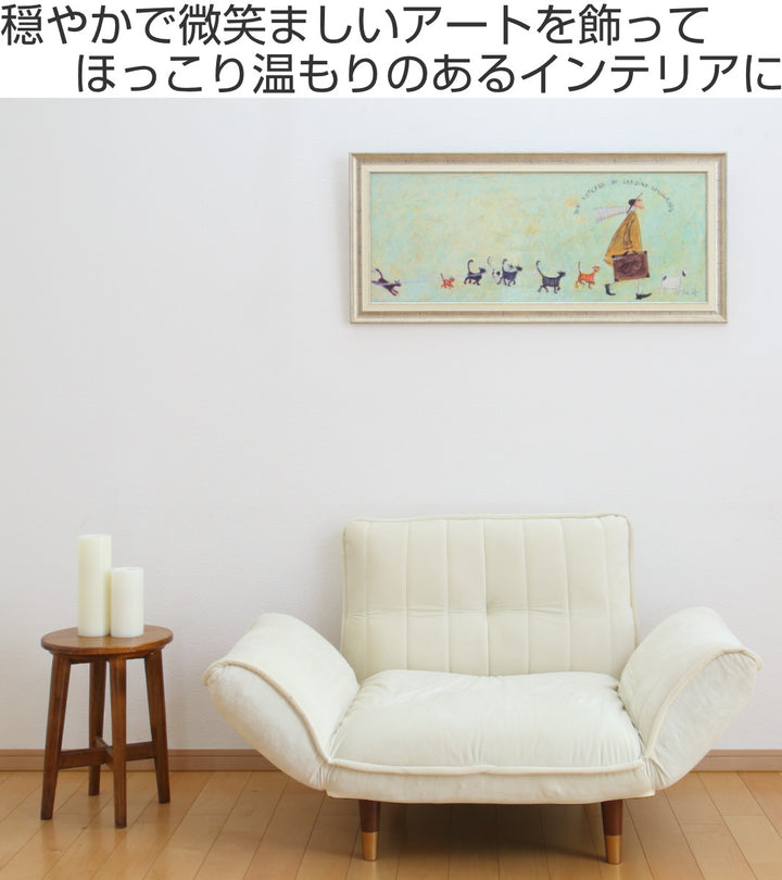 アートパネルサムトフト『いわしサンドスーツケース』94.5×43cm