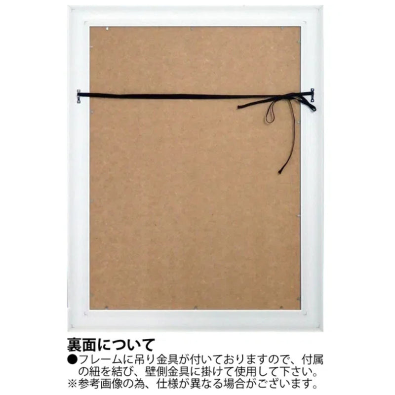 アートパネルサムトフト『コージーカッパ』54.5×71.5cm