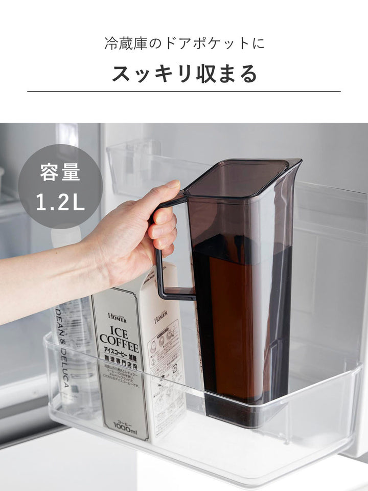 山崎実業towerハンドル付き冷水筒タワー1.2L