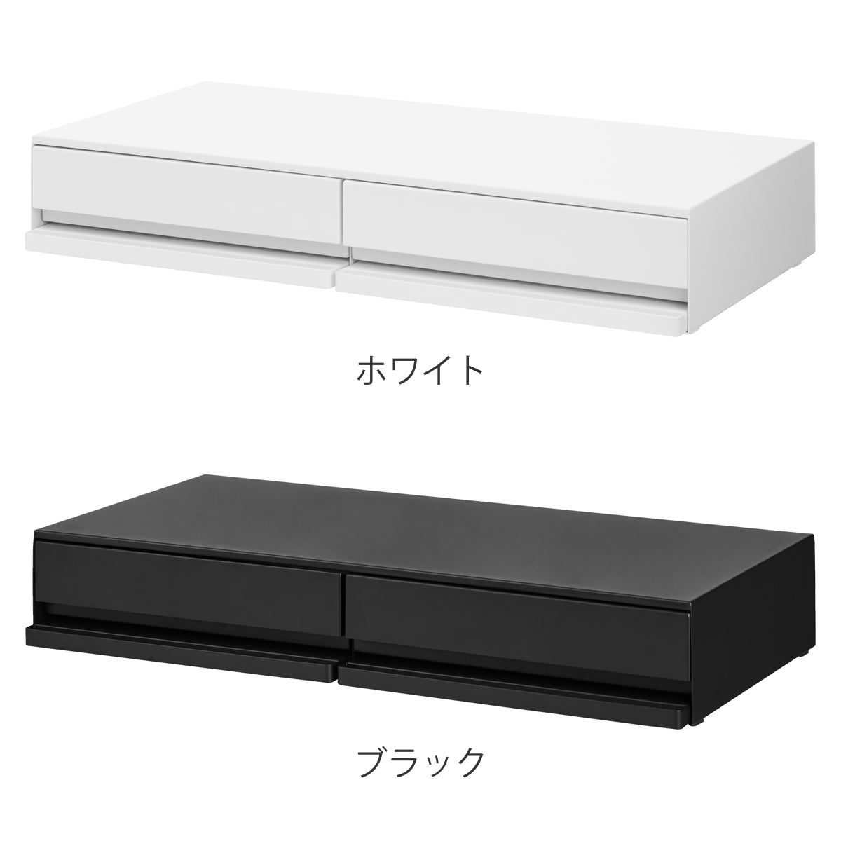 山崎実業 tower ツーウェイキッチン家電下引き出し＆スライドテーブル