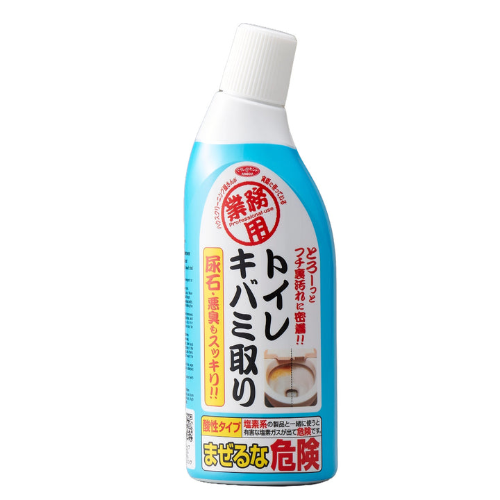 トイレ洗剤業務用トイレ黄ばみ取り300ml