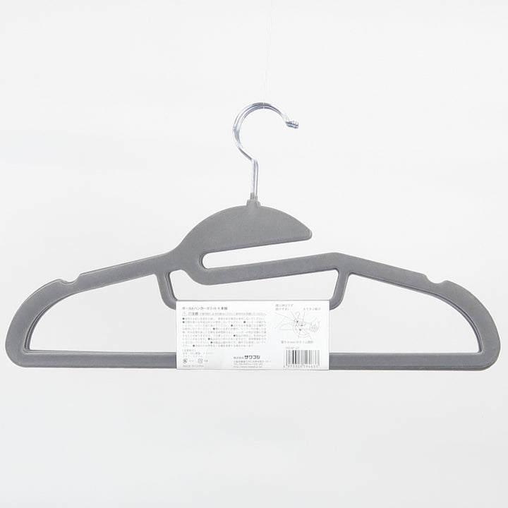 ハンガーホールドハンガースリット6本組