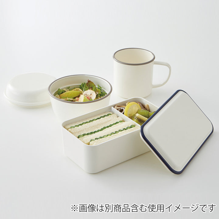 弁当箱1段600mlレトロモーダスクエアランチ1段