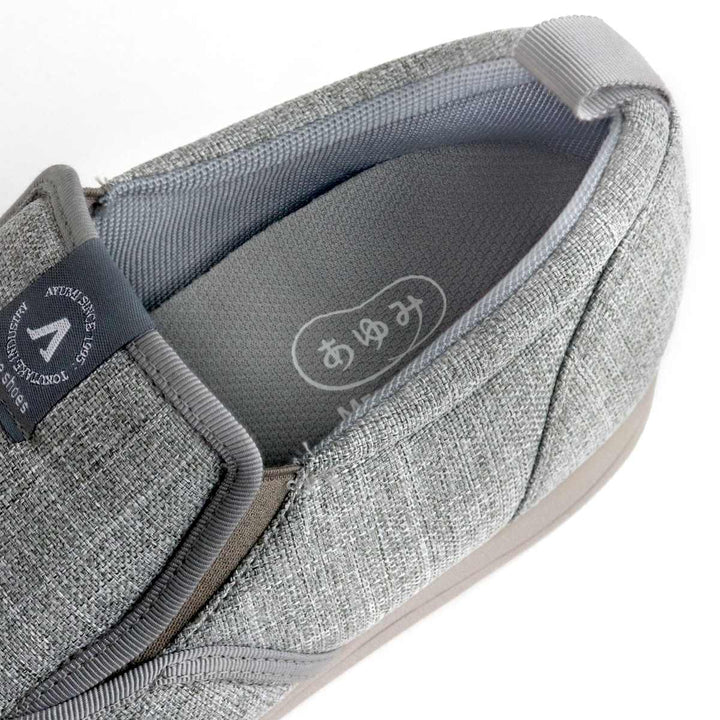 介護シューズあゆみSUTTOINスットイン両足3E男性用LL～5L施設用