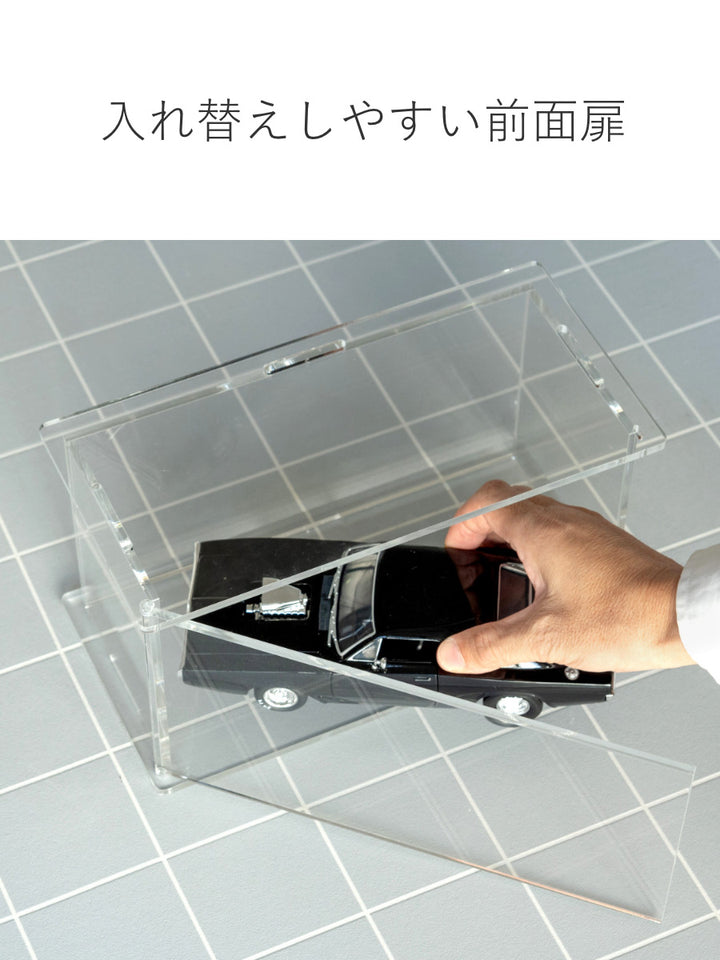 ディスプレイケースBタイプamenist